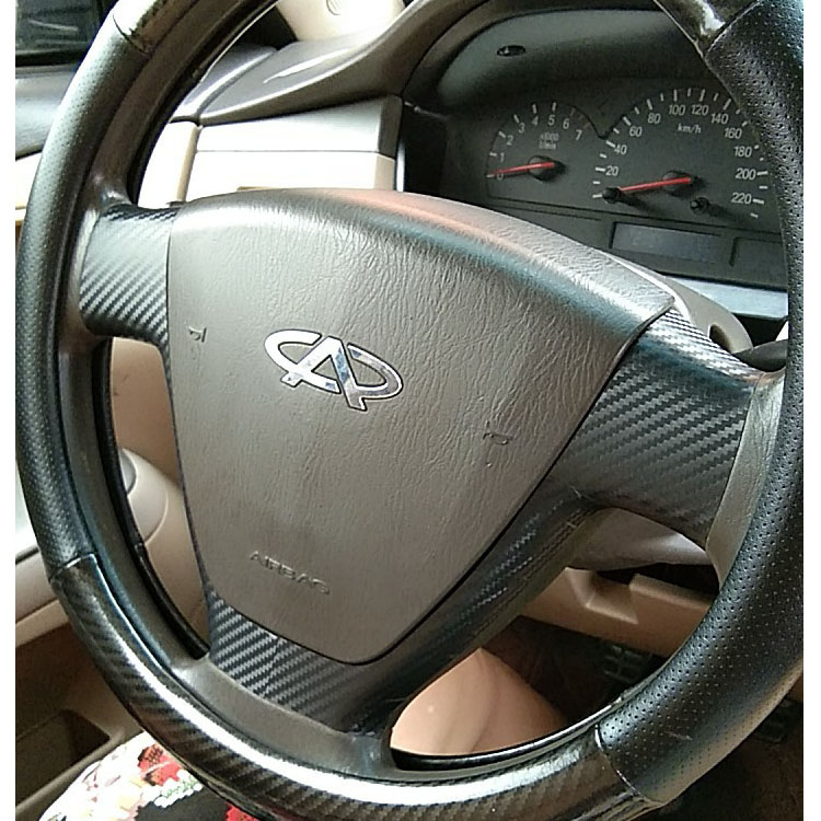 奇瑞A5旗云3方向盘贴纸护盖碳纤维内饰改装专用保护膜汽车装饰贴