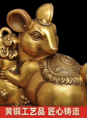 十二生肖铜摆件招财家居客厅玄关办公室老板桌装饰工艺品开业礼品