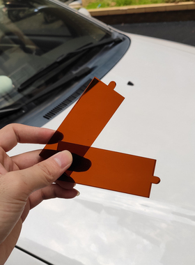 黄茶色亚克力板 黑茶色半透明有机玻璃板35810mm激光雕刻加工定做