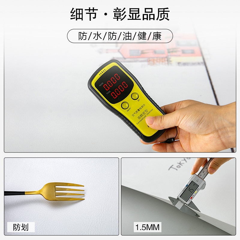 北欧皮革垫子PVC电视柜桌布 防水防烫厚茶几垫鞋柜桌垫长方形台布,居家布艺,桌布,淘宝优惠券,粉丝福利购,淘宝优惠卷