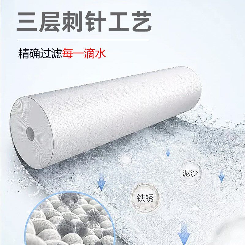 通用朗诗德净水器滤芯反渗透滤芯RO75C-201/80AB-Q6/Q7/X7