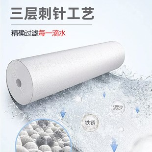 通用朗诗德净水器滤芯反渗透滤芯RO75C 80AB 201