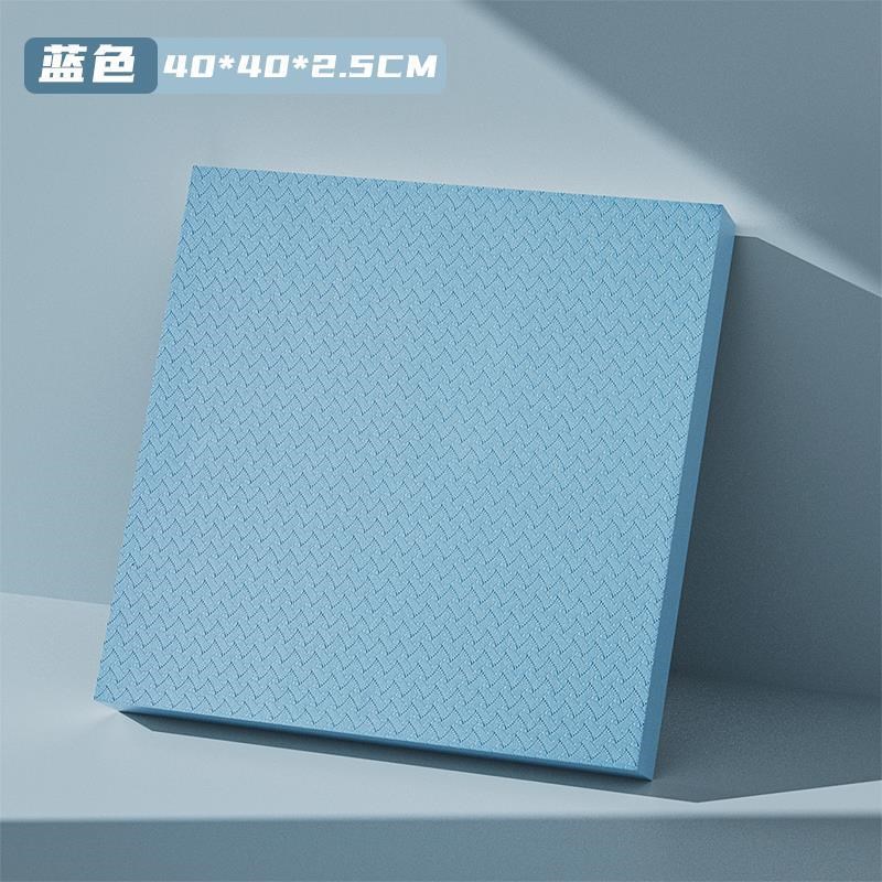 平衡垫核心训练平板支r撑垫健身滑盘健腹轮跪垫防滑加厚瑜伽垫