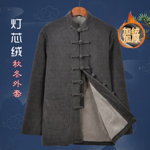 青年男士唐装秋装中国风休闲盘扣外套男条绒加P绒加厚中式男装上