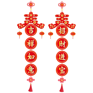 奶茶店新年装饰贴纸过年喜庆用品C春节玻璃门贴窗花贴窗贴新春挂