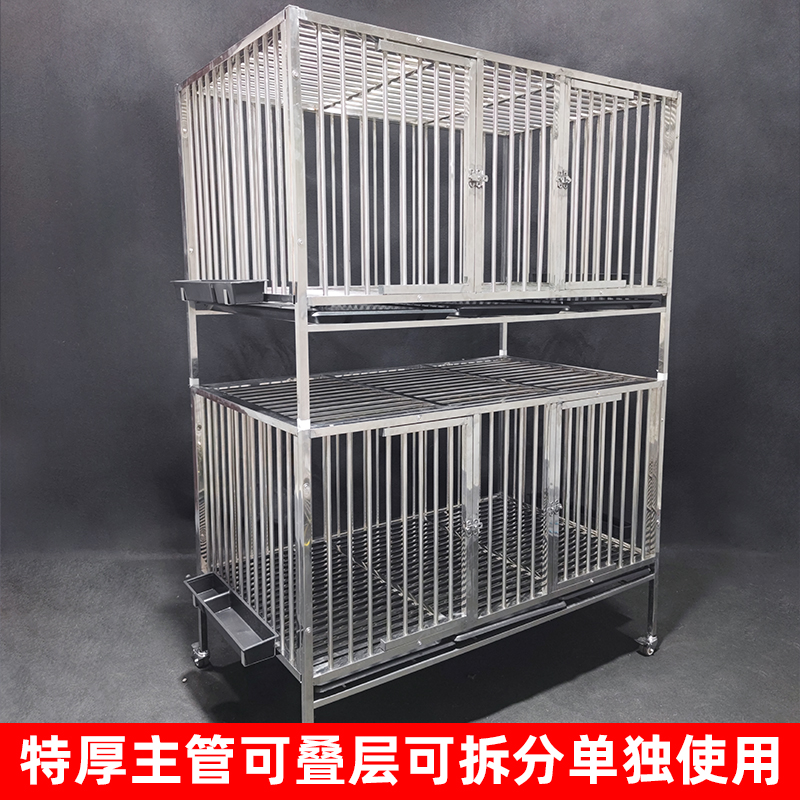 加厚不锈钢鸡笼子家用室外鸡舍特大号双层鸡窝自动下蛋鹅笼可定制