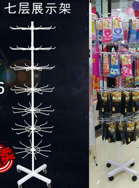 首饰展示架摆摊展示架夜市地摊店铺商用挂帽子袜子便携手饰品架子