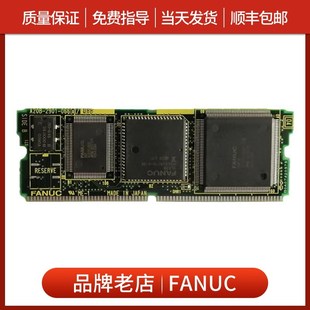 A20B 0370议价议价议价议价议价议价 2900