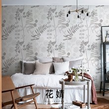 北欧壁纸灰色叶子壁布客厅餐x厅墙纸无纺布定制电视背景墙壁画墙
