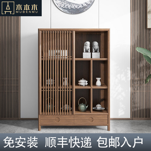 新中式餐边柜实i木立柜靠墙高柜茶叶柜茶具柜子禅意茶室家具胡桃