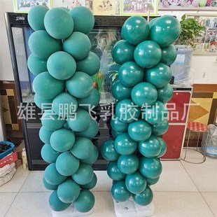 气球亮光剂抗氧化增加气球亮度乳胶气球光K亮剂结婚气球增亮保护