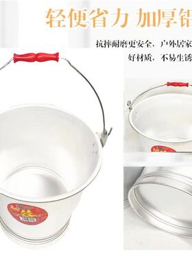 老式特厚铝水桶铝制防爆提桶带盖铝桶纯铝圆桶加S油站水桶家用加