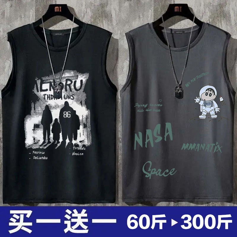 加肥加大码背心夏季潮流篮球无袖速干t恤M坎肩内搭运动薄款打底衫