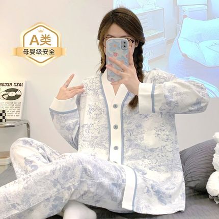 带胸垫月子服春h秋季纯棉产后产妇哺乳家居服秋冬款孕妇睡衣喂奶