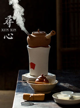 红白泥炭炉煮茶炉家用户外烧茶陶瓷煮茶器温酒炉煮酒炉炭火温泡茶