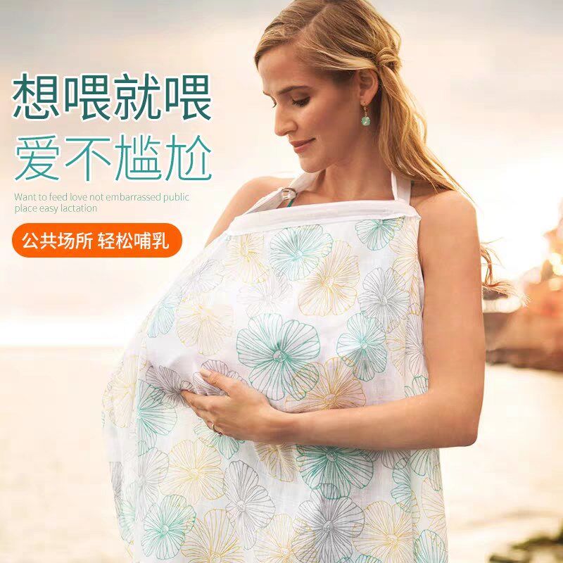 哺乳巾外出喂奶遮挡蚊帐四t季薄罩衫遮羞布多功能遮巾防走光披肩