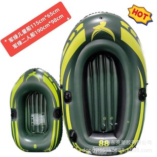 儿童皮划艇水上充气小船橡胶艇游泳艇气垫艇冲锋舟户外Z折叠钓鱼
