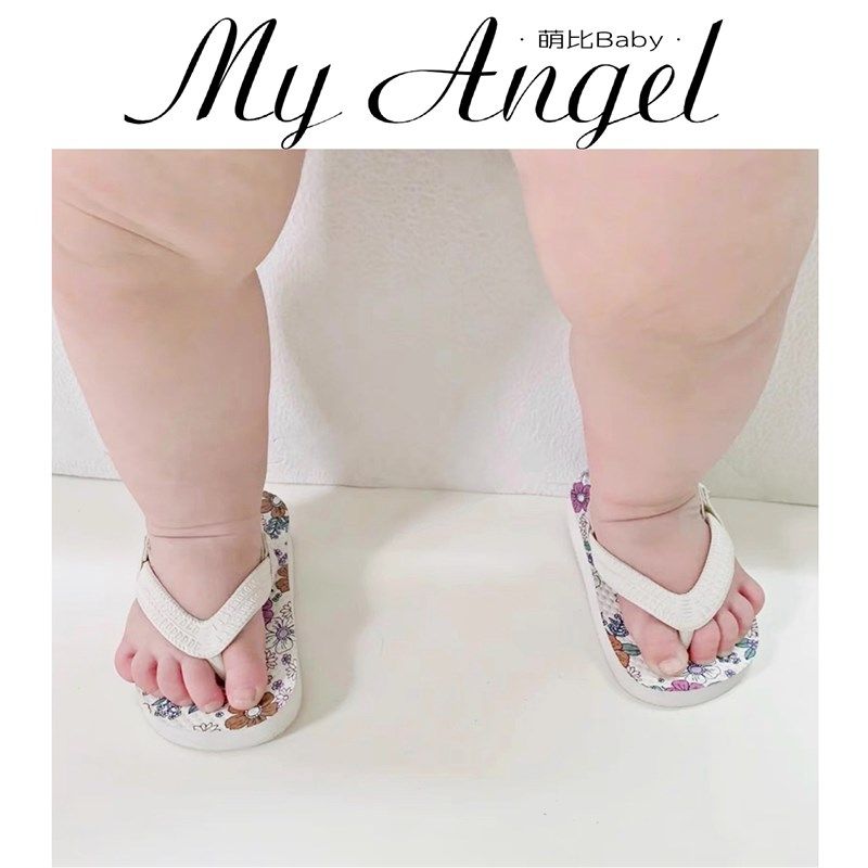 新款夏季卡通儿童拖鞋小童夹脚拖速干童沙滩鞋人字拖鞋子,童鞋/婴儿鞋/亲子鞋,亲子鞋,淘宝优惠券,粉丝福利购,淘宝优惠卷