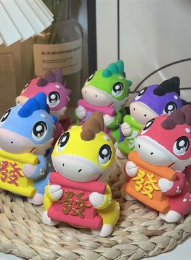 龙年石膏娃娃涂色大号白胚儿童diyE手工涂鸦存钱罐龙宝宝新年摆件