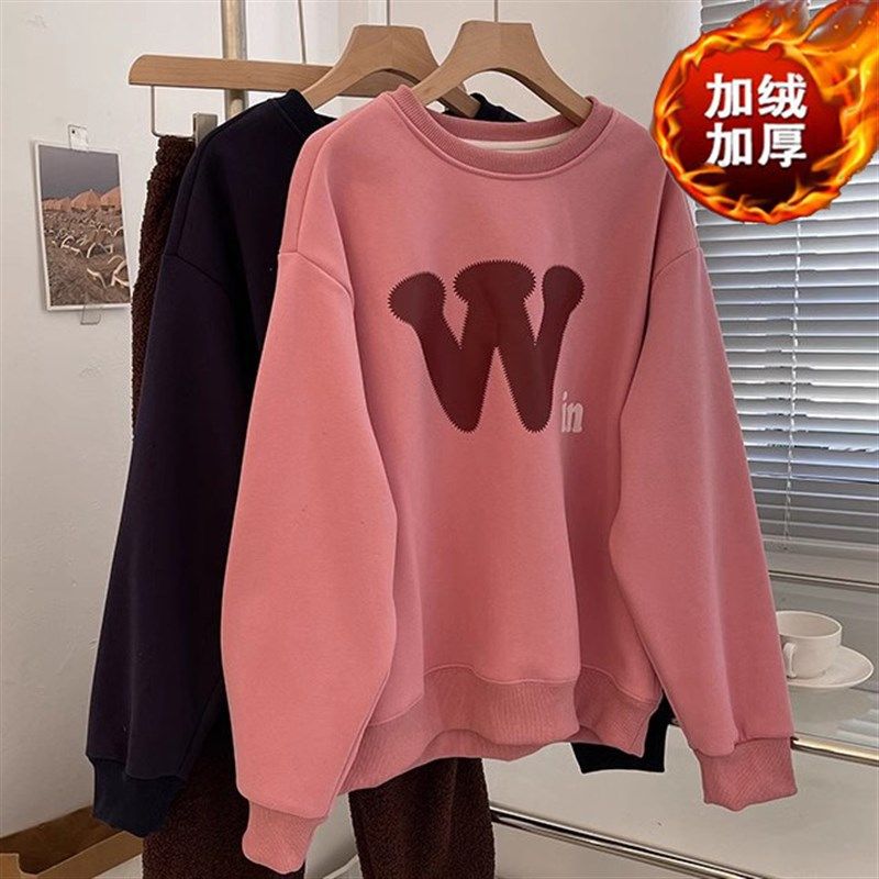 2024春季加绒外出哺s乳卫衣新款印花圆领喂奶上衣产后月子服女,孕妇装/孕产妇用品/营养,哺乳衣/月子服,淘宝优惠券,粉丝福利购,淘宝优惠卷