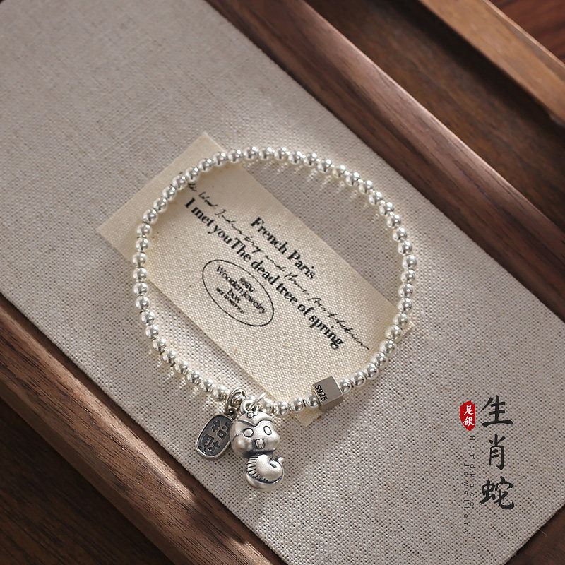 生肖蛇手链女纯银本命年2025年新品小银珠手串学生礼物简约手饰品,饰品/流行首饰/时尚饰品新,银饰手链,淘宝优惠券,粉丝福利购,淘宝优惠卷