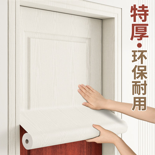 门贴纸木门翻新自粘2o024新款门贴壁纸卧室门旧门改色贴膜改造全