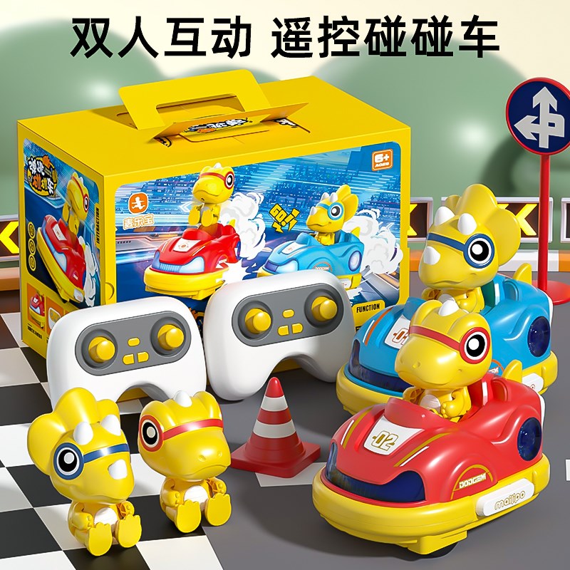 玩具2025新爆款3到6岁生日4男孩5女孩子2儿童7宝宝六一儿童节礼物