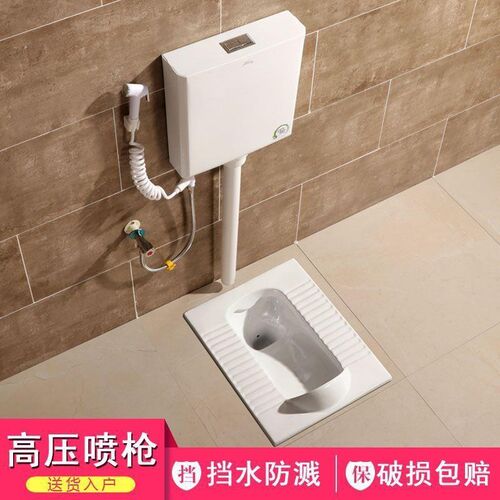 陶瓷带水防溅蹲便蹲便器防溅挡家用挡板I防臭大号蹲厕便池厕所蹲