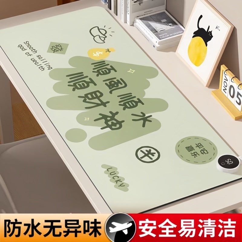 加热鼠标垫发热暖桌垫大尺寸桌垫A办公室暖手超大电热学生写字桌,居家日用,桌上暖垫,淘宝优惠券,粉丝福利购,淘宝优惠卷
