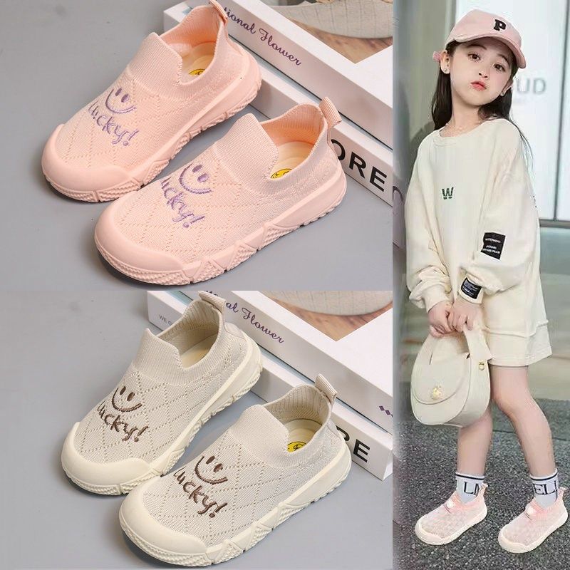 幼儿园室内鞋女孩儿童家居鞋女童网鞋透气网面一脚蹬宝宝鞋子春夏,童鞋/婴儿鞋/亲子鞋,帆布鞋,淘宝优惠券,粉丝福利购,淘宝优惠卷