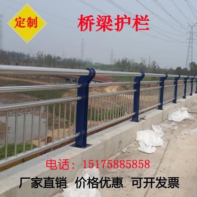 桥梁护栏河道防撞栏杆不锈钢复合管护栏栅栏人行道隔离围栏桥立柱