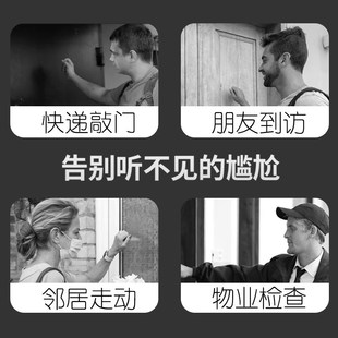 超远距离门铃家用无线一拖二x自发电门玲入户门钟免插电防水呼叫