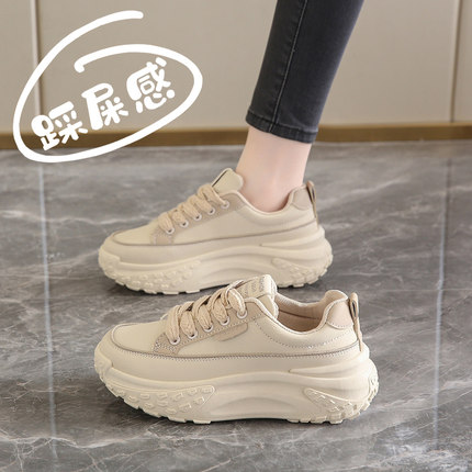 厚底女鞋2025新款春夏真皮休闲运动鞋爆款流P行老爹鞋小个子松糕