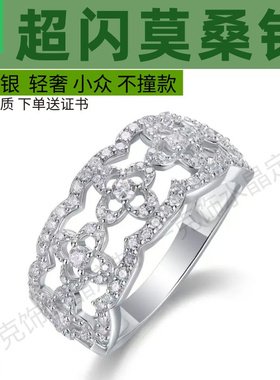 S925银镀白金莫桑钻繁花曼舞戒指