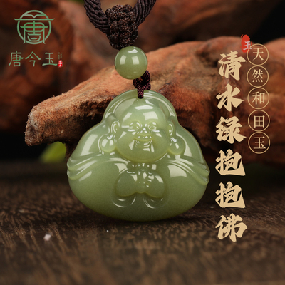 天然和田玉观音玉吊坠男士玉坠观