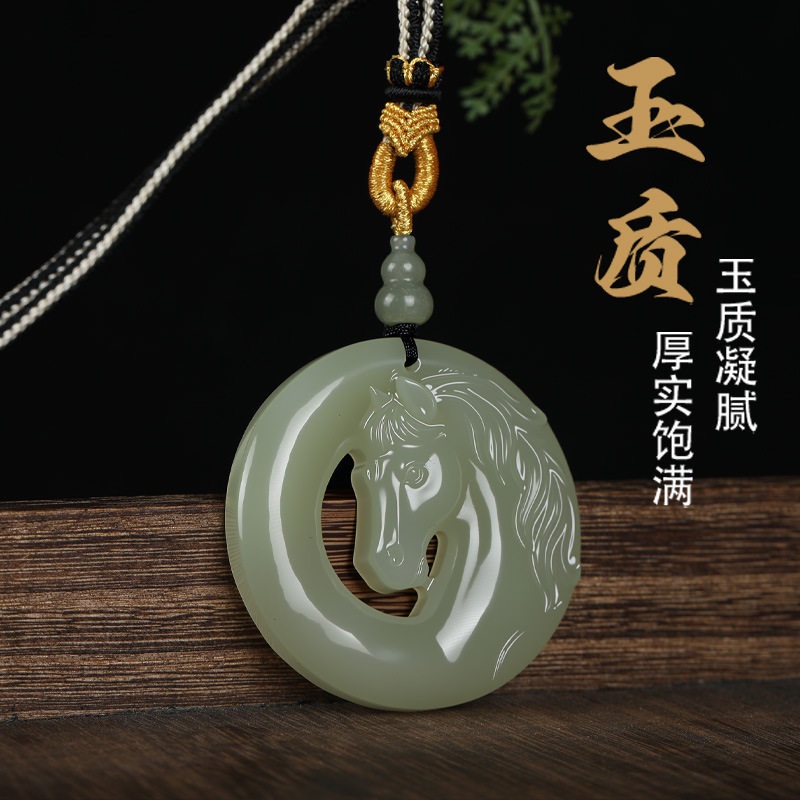 唐今玉天然和田玉镂空马牌吊坠马年马到成功老坑玉牌玉佩挂件礼物