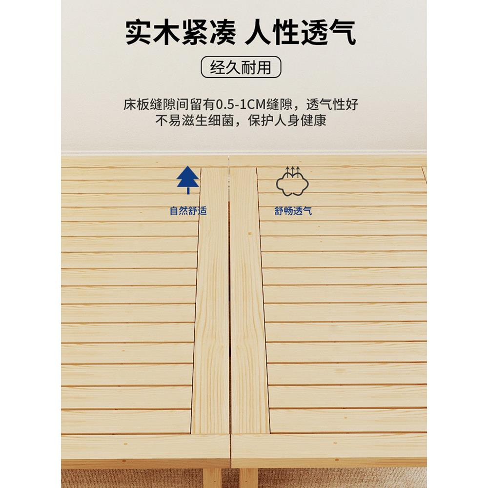 BK9K排骨架床架榻榻米可折叠防潮透气床板实木加厚地台床可