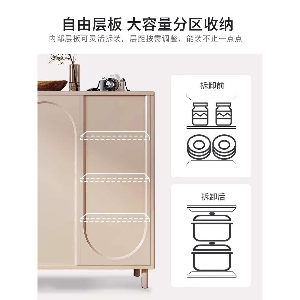 奶油风斗柜卧室置物柜床尾柜客厅靠墙储物柜简约现代收纳柜五新品