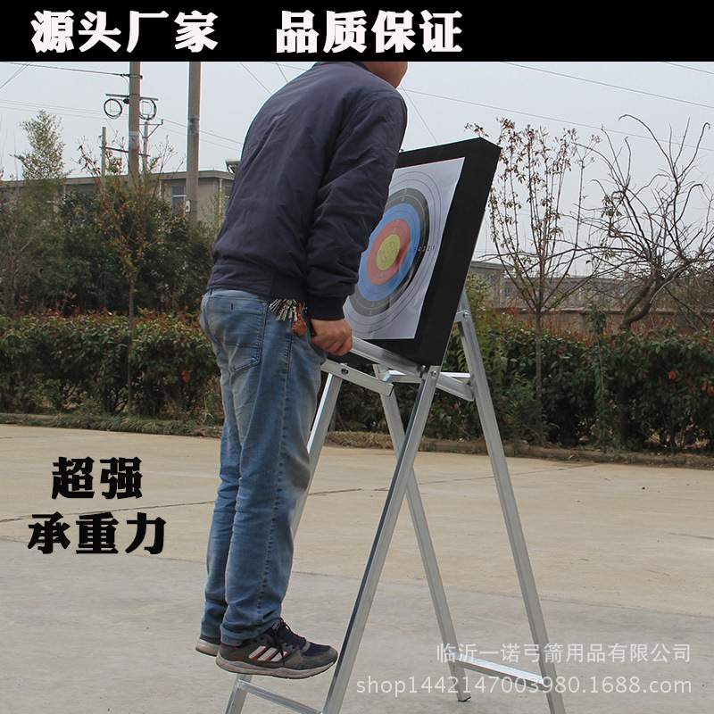 射箭器材弓靶支撑架草靶架箭靶固定架子金属折叠靶具代发折叠设计