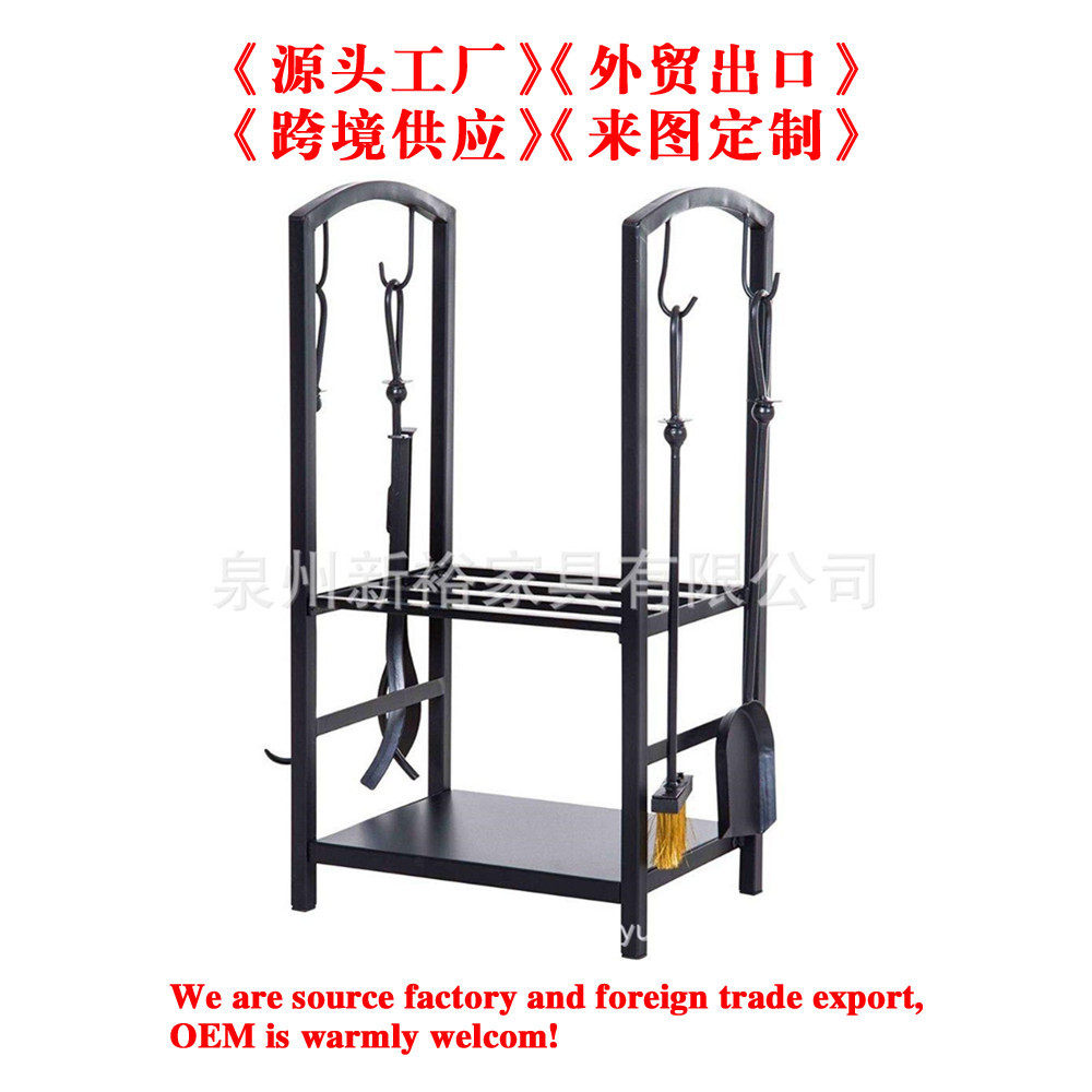 亚马逊热销欧式铁艺烤炉工具壁炉架配件可拆装双层柴架