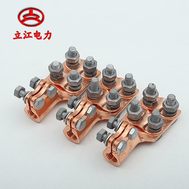 铜变压器线夹SBT适用螺纹121416182022佛手线夹直销