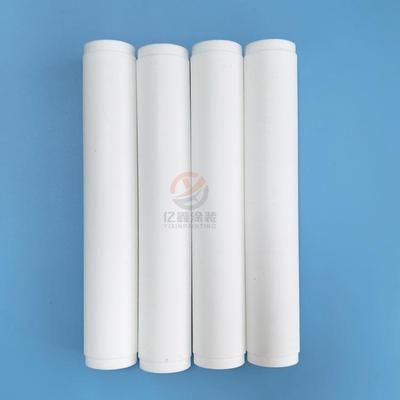 金马PP06粉泵过滤件透气管静电喷枪配件粉泵芯金马喷枪配件