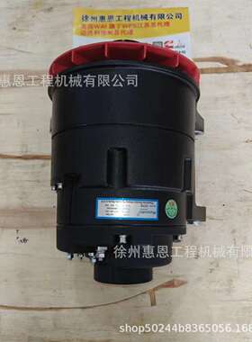 佩特来发电机AC172RA301A363B宇通客车3701-008803415564