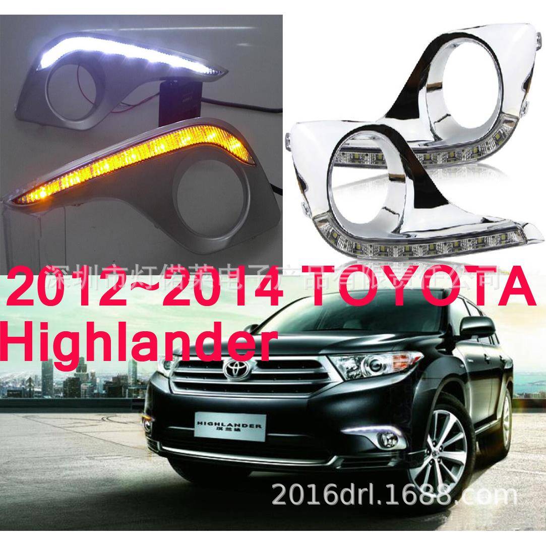 2012~2014汉兰达日行灯LED大灯前照灯大灯汉兰达雾灯