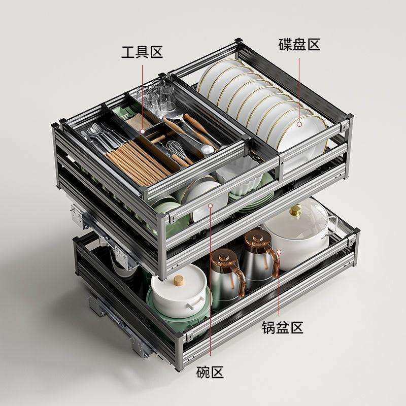 橱柜厨房拉篮抽屉式碗碟篮多功能三层组合抽中抽加粗收纳篮置物架,鲜花速递/花卉仿真/绿植园艺,割草机/草坪机,淘宝优惠券,粉丝福利购,淘宝优惠卷