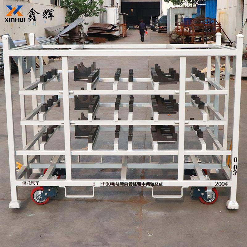 电动加工汽车配件料架可移动仓储架转向管柱带中间轴总成料架