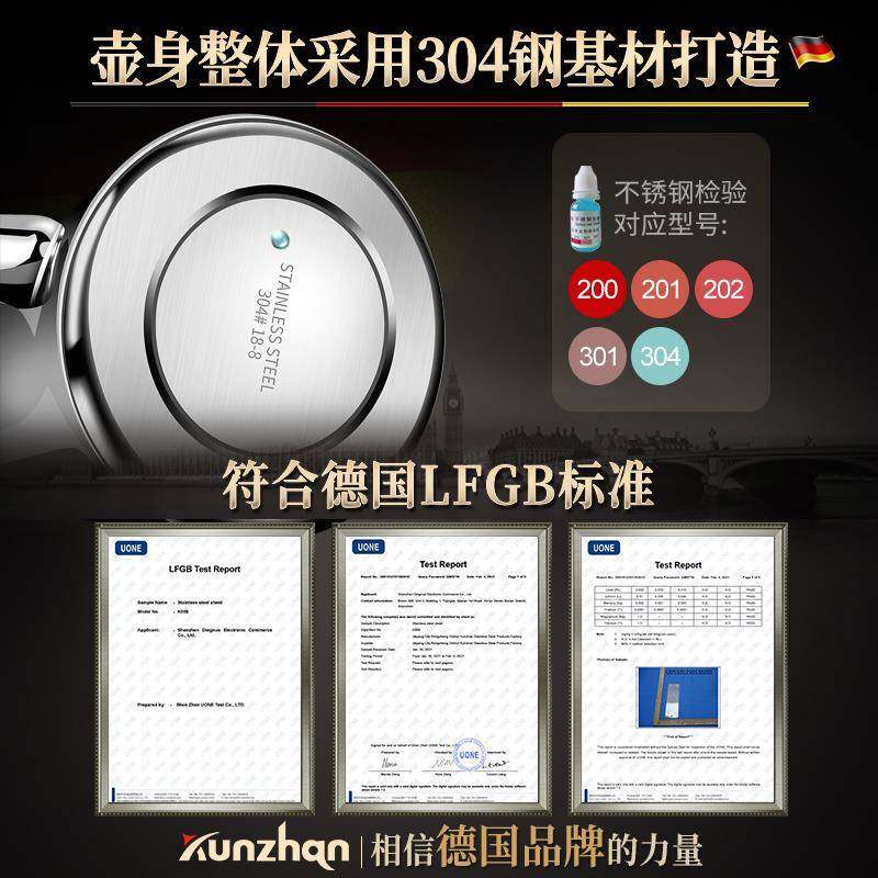 ll德国304不锈钢油壶装酱油瓶家用防漏油罐厨房用品欧式倒