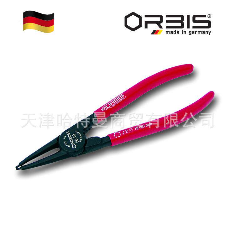 德国Orbis内卡簧钳直嘴DINISO5256CJ0-J3