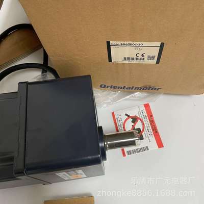 东方电机BX6200C-50BX6200C-20