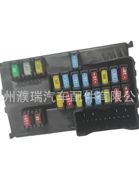 91959F201091959-F2010适用于朗动ELANTRAAD领动PCB块组件保